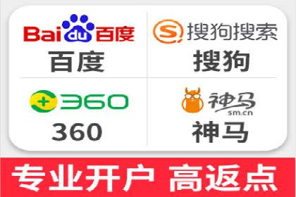 头条信息流广告优化策略：某大牌的营销案例